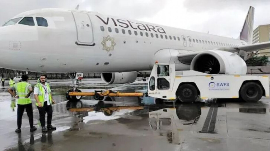 Vistara 