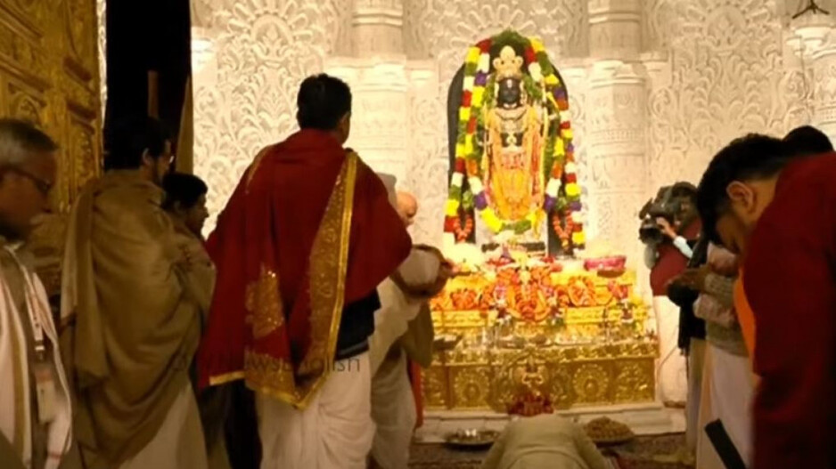  Shri Ram