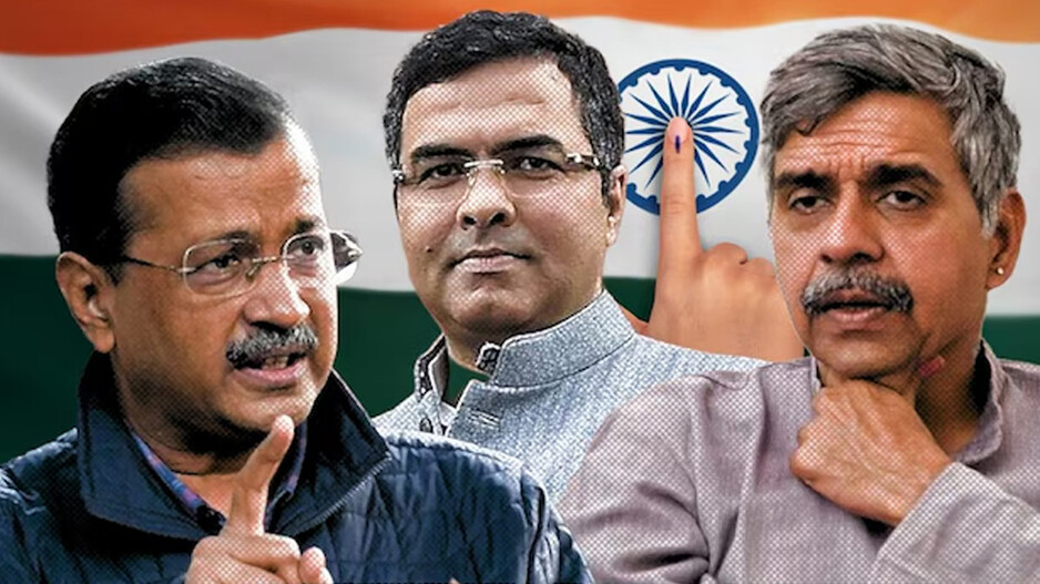 aap