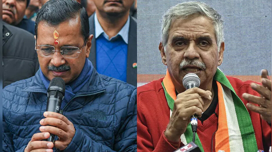 aap