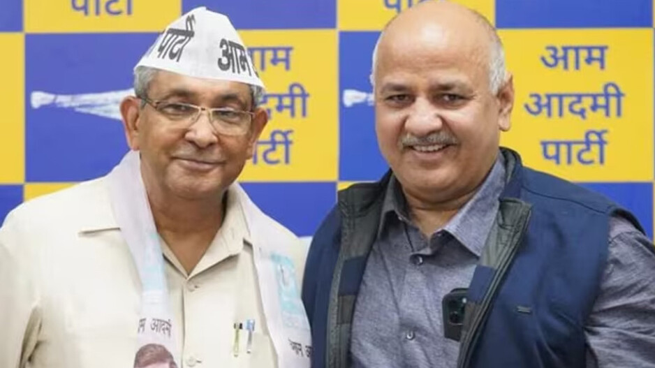 aap