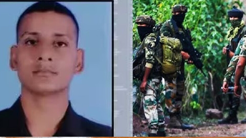 LOCରେ ଲ୍ୟାଣ୍ଡ ମାଇନ ବିସ୍ଫୋରଣ: ଅଗ୍ନିବୀର ମୃତ, ୨ ଯବାନ ଆହତ