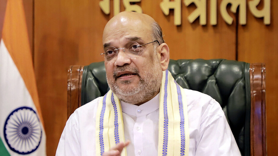 amit Shah