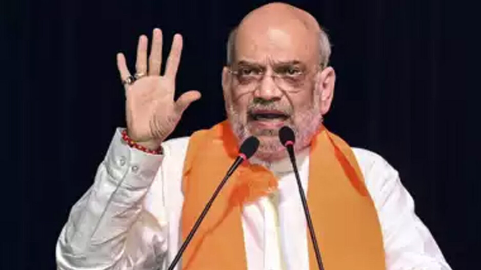 amit shah 