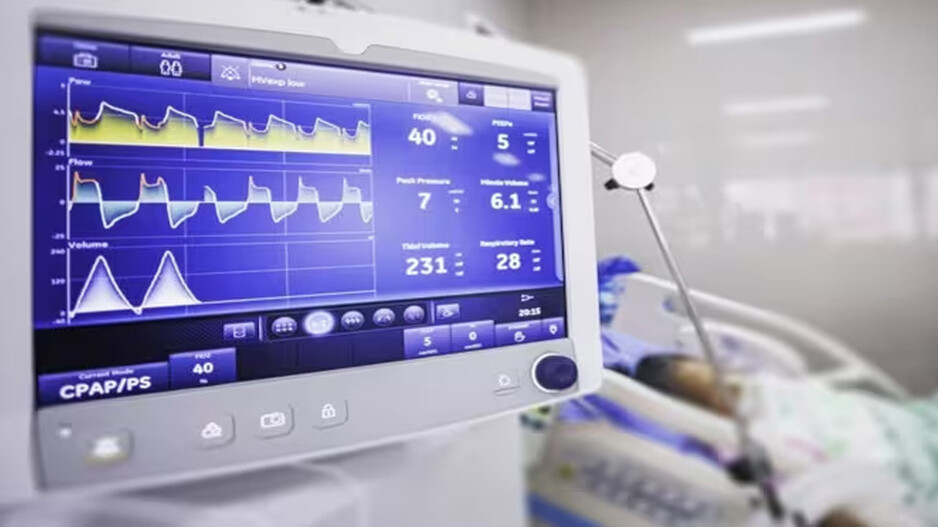 hospital