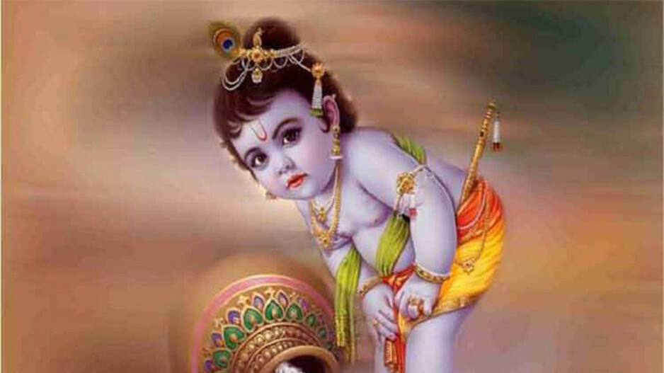 janmastami