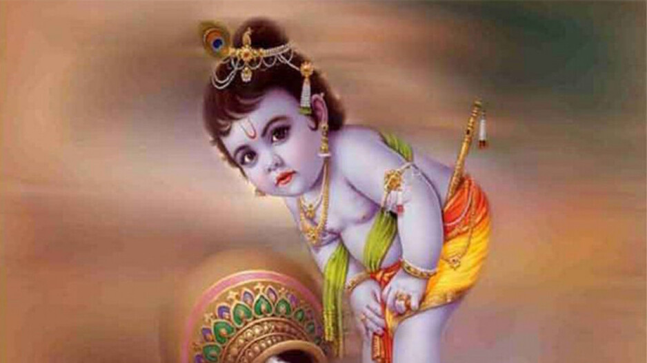 janmastami