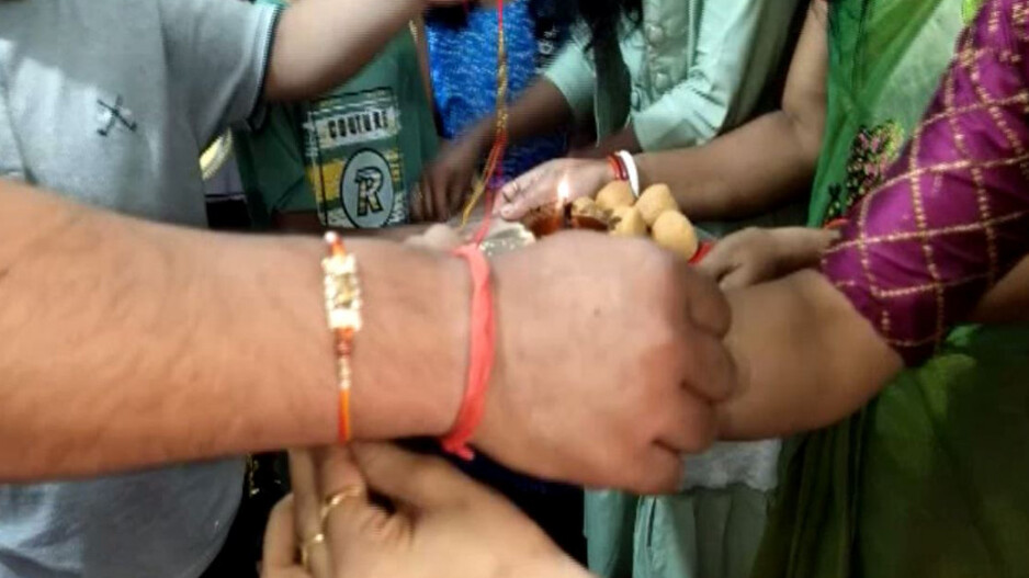 rakhi