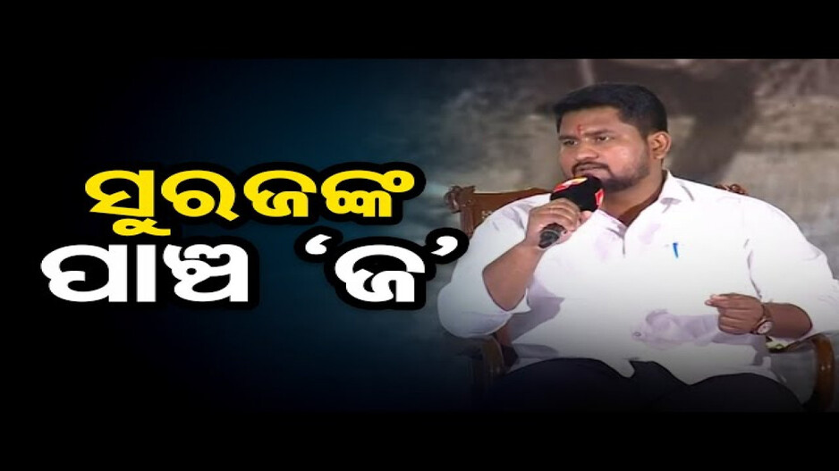 ଗରିବଙ୍କ ପେଟକୁ ଅନ୍ନ ଦେଇ ଦେଲେ କ’ଣ କଥା ସରିଗଲା?