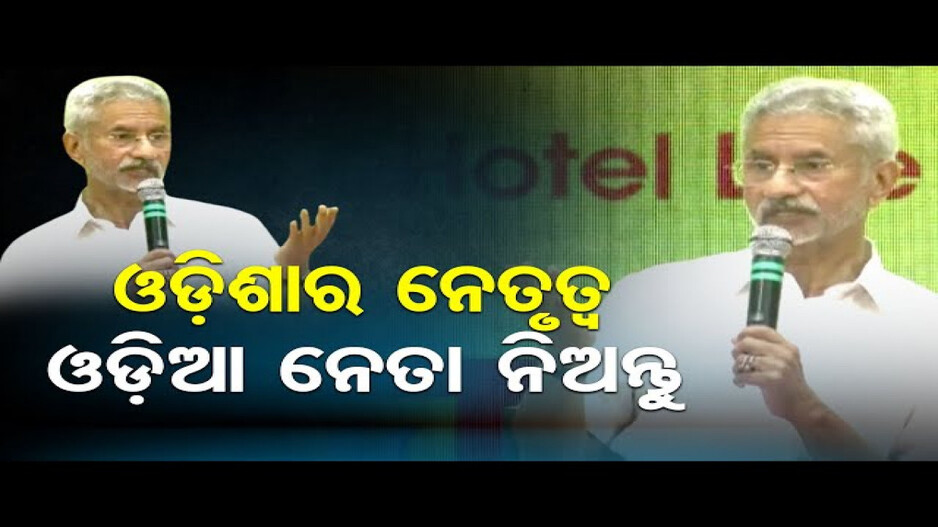 ଓଡ଼ିଶାର କୋଣାର୍କ ଚକ୍ରକୁ କାହିଁକି ବାଛିଥିଲେ ମୋଦି ?