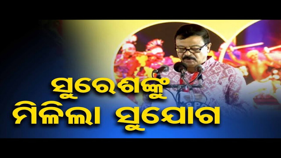 ସୁରେଶ ହେଲେ କ୍ୟାବିନେଟ ମନ୍ତ୍ରୀ