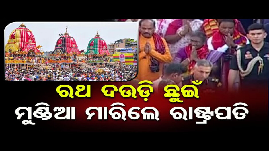 ଗଡ଼ିଲା ତାଳଧ୍ୱଜ