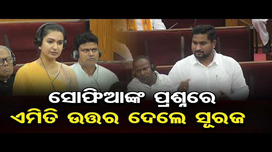 E-KYC ଯାଞ୍ଚ ପରେ ନୂଆ ରାସନ କାର୍ଡ