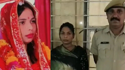 Anuradha