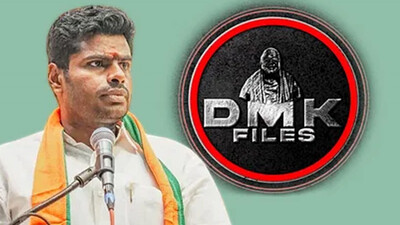 BJP