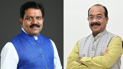 BJP