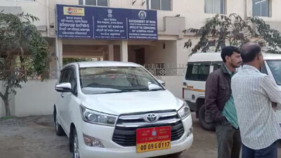 Cbi raid