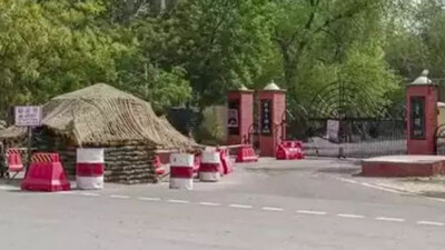 bathinda-military-station