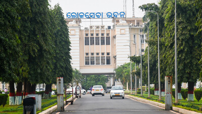Loka Seva Bhaban