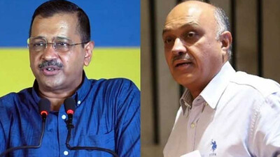 Delhi cm and chief secy