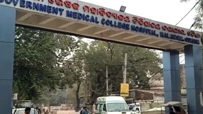 Balangir medical