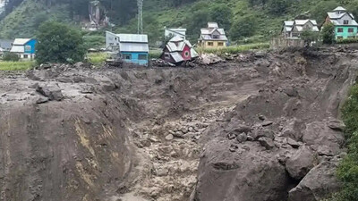 Jammu