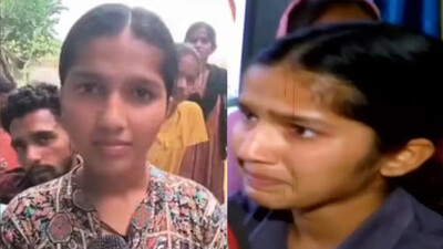 Kumari