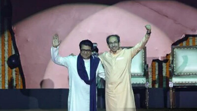 Marathi