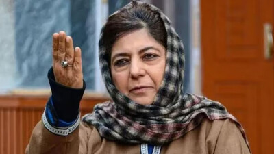 Mufti