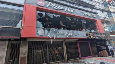 Pizza Hut