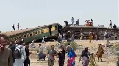 Train