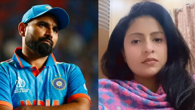 shami