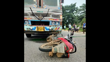 Accident