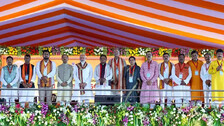 BJP BJP