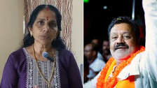 BJP
