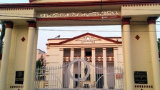 FM College FM College