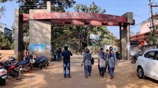 Vikram Dev Autonomous College