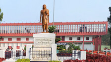 Berhampur University