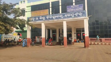 Keonjhar Hospital