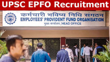 EPFO  Recruitment