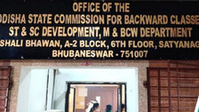 State OBC Commission