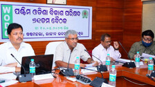 The 61st Council Meeting of Western Odisha Development Council