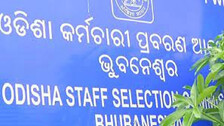 staff selection commission odisha
