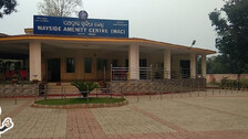 Amenity Centre