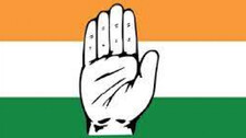 Present Symbol Of Congress Party