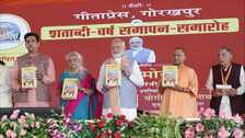 PM Modi was the centenary celebrations of the Gita Press in Gorakhpur.