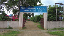 Kantamal Court
