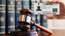 Karnataka High court on UID Information