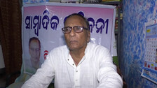 Chittaranjan Sarangi