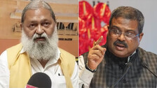 Anil Vij and Dharmendra Pradhan